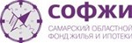СОФЖИ